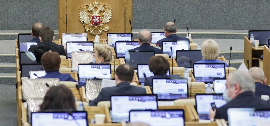 Какие законы вступают в силу в сентябре
