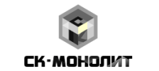 ООО "СК Монолит"