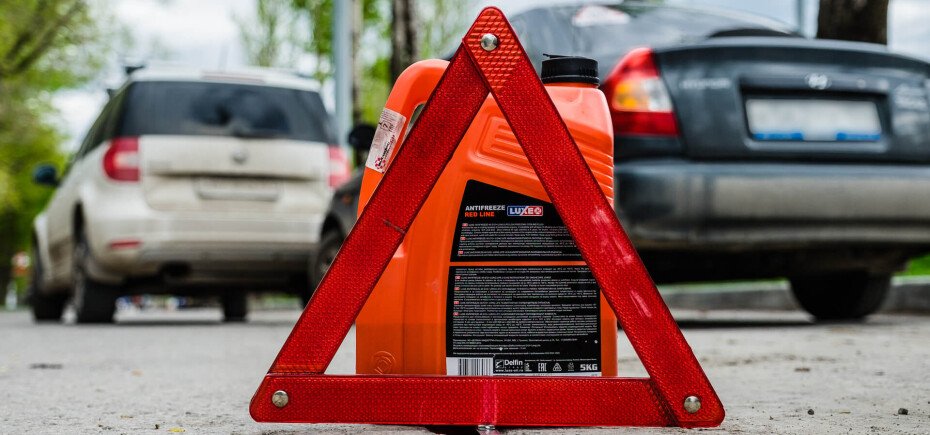 Новые правила в закон об ОСАГО вступили в силу с 1 сентября 2019 года